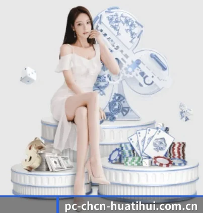 华体会在线围绕看球场景设计的核心服务 - 多运动项目内容板块
